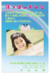 引越し